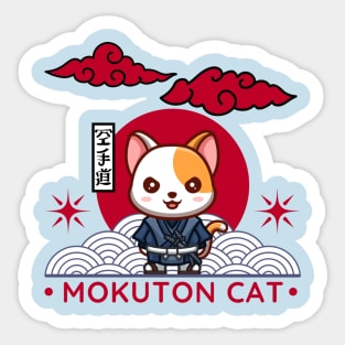 cat Sticker